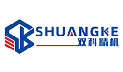 宁波双科精密机械制造有限公司