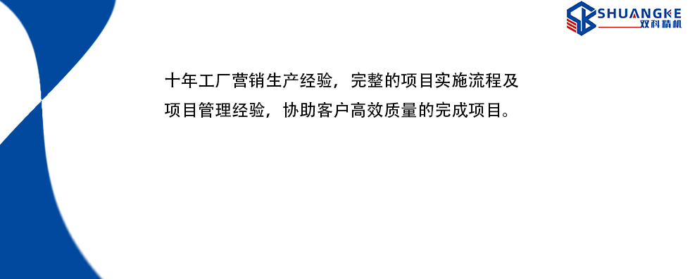 经验优势
